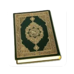 Logo of Al Quran Audio android Application 