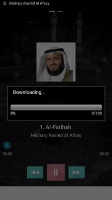 Al Quran Audio android App screenshot 0